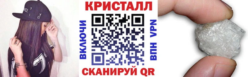 Амфетамин 98%  Иланский 