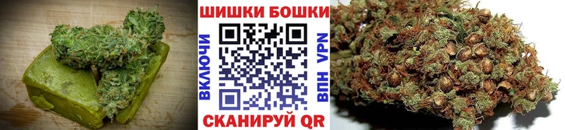 Cannafood конопля  купить наркотик  Иланский 