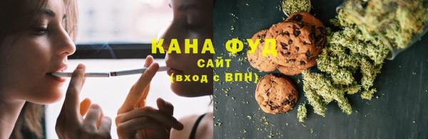 мефедрон Балабаново
