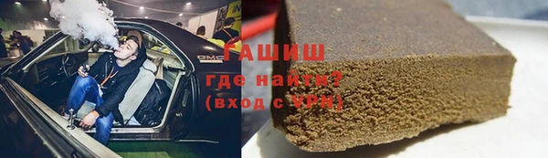 MESCALINE Балахна
