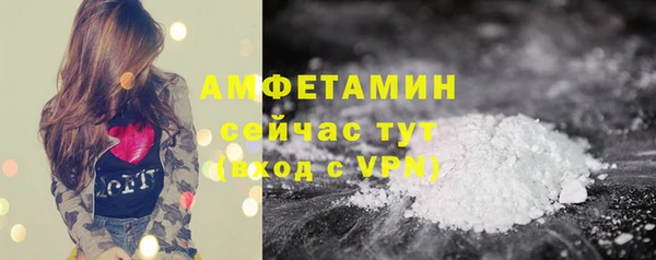 гидропоника Баксан