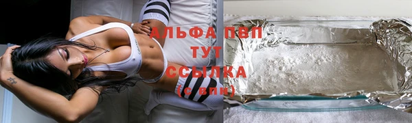 гидропоника Армянск