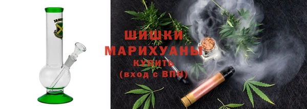 гидропоника Баксан
