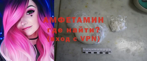 гидропоника Баксан