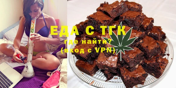 гидропоника Баксан