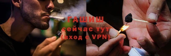 гидропоника Баксан