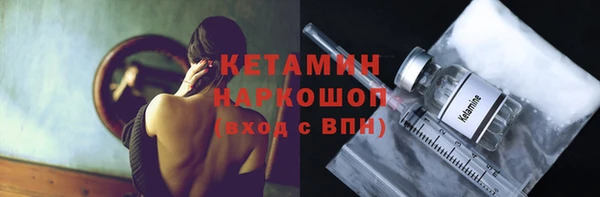 гидропоника Армянск