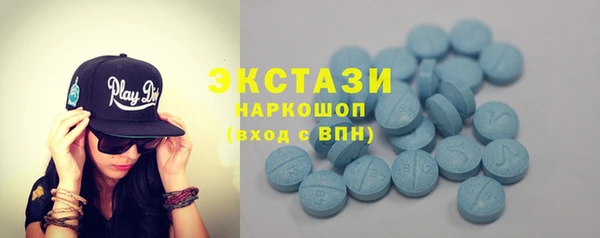 гидропоника Баксан