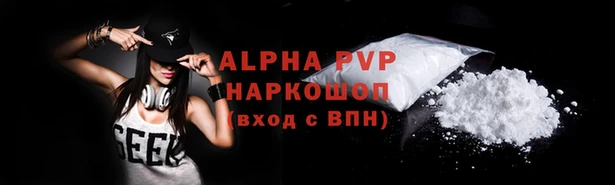 гидропоника Баксан