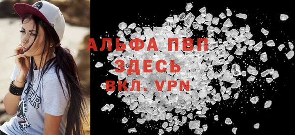 гидропоника Баксан
