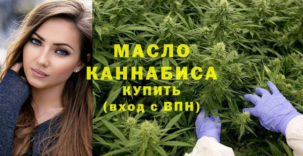 соль курить ск Остров