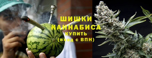 гидропоника Армянск