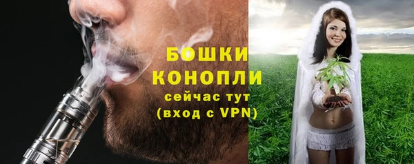 мефедрон Балабаново