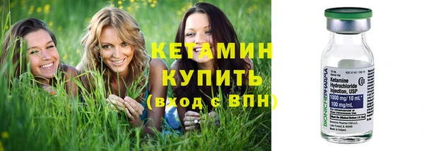 гидропоника Баксан
