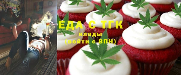 гидропоника Баксан